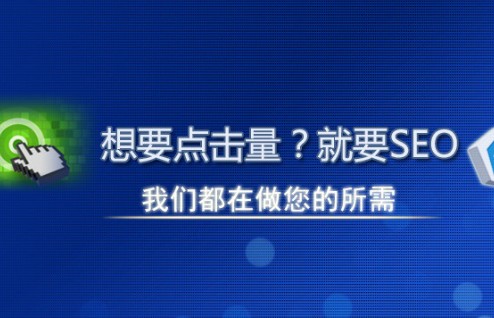 福建企业站群多城市系统源码