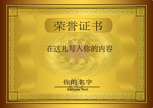 福建福建资质证书