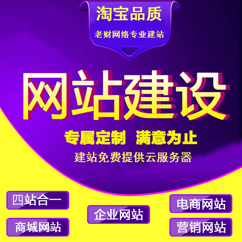 福建福建翻斗式大蒜提升机